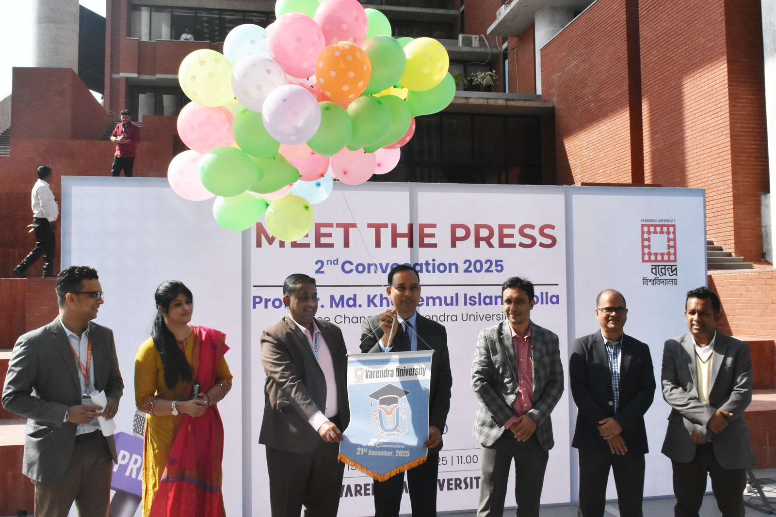 বরেন্দ্র বিশ্ববিদ্যালয়ের দ্বিতীয় সমাবর্তনে  ডিগ্রি পাচ্ছেন পাঁচ হাজার শিক্ষার্থী